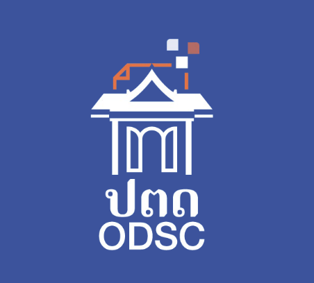 Smart ODSC